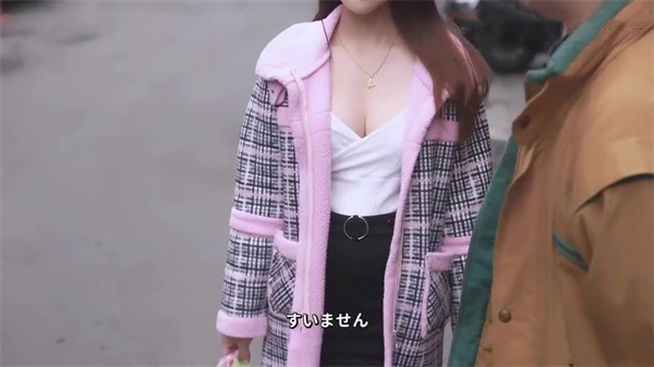 AI-杨颖-独居少妇偶遇街头搭讪 — 2026