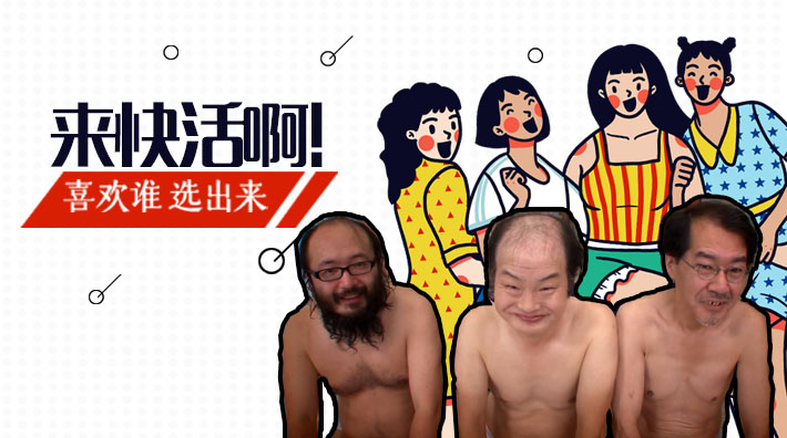 水果派解说美女与野兽番号SNIS-115 — 2025
